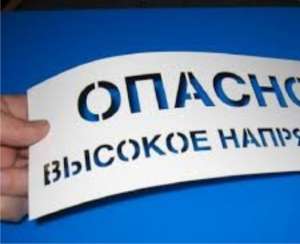 ��������� ��������. - ����������� 1