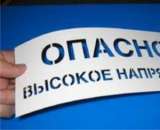 ��������� ��������.. ����������, ������� - ������