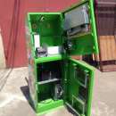 ��������� �������� - ����������� 2