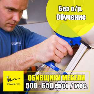 ���������, �������� - ����������� 1