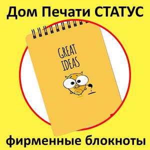 ��������� �������� - ����������� 1