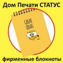 ������� � ����������: ��������� ��������