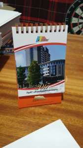 ��������� �������� - ����������� 1