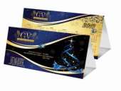 ��������� �������� - ����������� 2