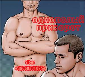 ��������� �������� - ����������� 1