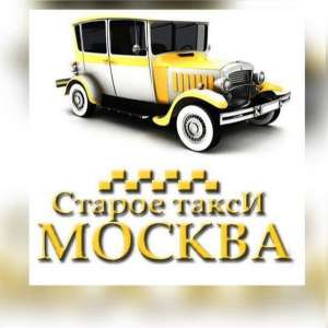 ���������, ��������. - ����������� 1