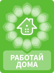 ��������� �������� - ����������� 1