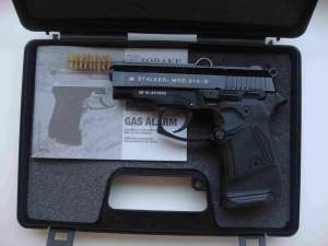 ��������� �������� Stalker 914 S - ����������� 1