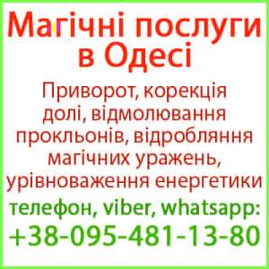 ��������� �������� � ���� �� ����-����� ���. �������� � ���� - ����������� 1