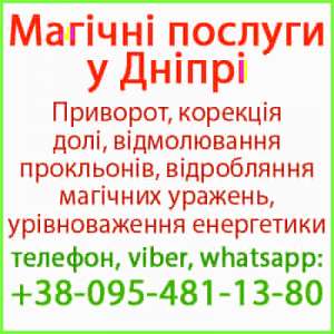 ��������� �������� � ����� �� ����-����� ��� - ����������� 1