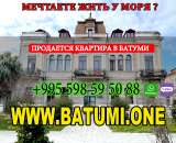 ������� � ����������: ��������� �������� � ������ �� ������ ��������� �����.