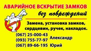 ��������� �������� � ������ ������ ��������� ������� - ����������� 1