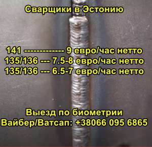 ��������� �������� � ������� - ����������� 1