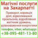 ��������� �������� � ������� �� ����-����� ���