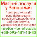 ��������� �������� � ������� �� ����-����� ���