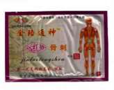 ��������� �������� � ������� ����� - ����������� 3