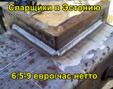 ������� � ����������: ��������� �������� � ������� (����� �� ���������)