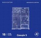 ������� � ����������: ��������� �������� � �������� � �� ����������, ����