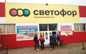 ��������� �������� � ��������� ������������ - ����������� 1