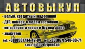 ��������� �������� �/� HONDA CIVIC 4D 2006-2010 - ����������� 1