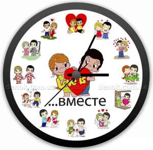 ��������� �������� �� ���� �� 14 ������� - ����������� 1