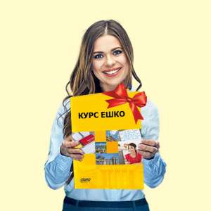 ��������� �������� �� ����� ����! - ����������� 1