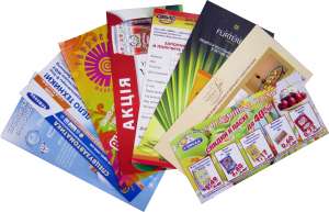 ��������� �������� �� ������ ���� - ����������� 1