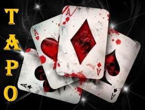 ��������� �������� �� ������ ���� �� ��� ����� �����. ������ ��������. - ����������� 1