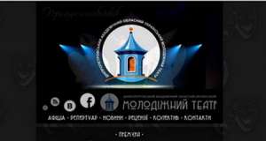 ��������� �������� �� ������� � ��������� �����. - ����������� 1