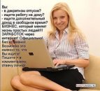 ��������� �������� �� �������� ������ ��� ��������. ������ ������ - ������