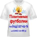 ��������� �������� �� ��������! ���������� ������ !. ����������, ������� - ������