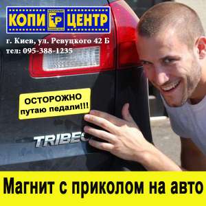 ��������� �������� �� ���������� - ����������� 1