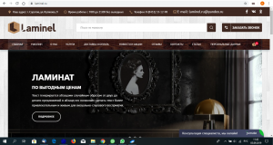 ��������� �������� ��� ���� �� ������ ����� - ����������� 1