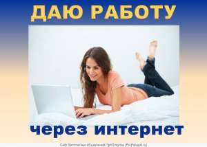 ��������� �������� ��� ����� � ��������-������� - ����������� 1