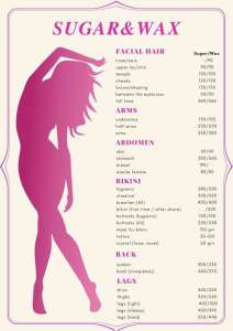 ���������, �������� ��� ������� � ������ - ����������� 1