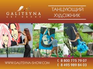 ��������� �������� ��� ������� ������ - ����������� 1