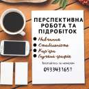 ��������� �������� ��� ������� ������. ������� ������ - ������