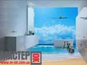 ������� � ����������: ��������� �������� ����.