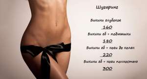 ��������� �������� ���� - ����������� 1