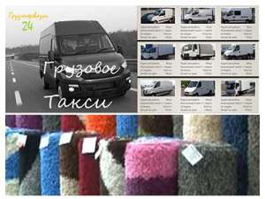 ��������� �������� ���� - ����������� 1