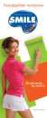 ������� � ����������: ��������� �������� ����� SMILE � �����
