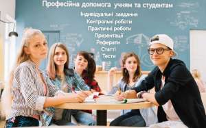 ��������� �������� ����� �� ��������� - ����������� 1