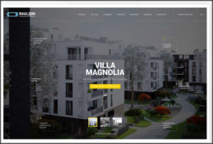 ��������� �������� ����� - ��� ����� REDSTONE. - ����������� 1