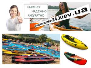 ��������� �������� ����� ���� - ����������� 1