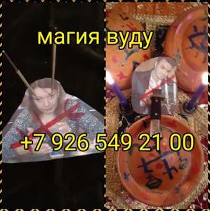 ��������� �������� ����� ����� ���� �������, �������� ������� - ����������� 1