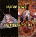 ������� � ����������: ��������� �������� ����� ����� ���� �������, �������� �������