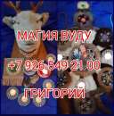 ��������� �������� ����� ����� ���� �������, �������� ������� - ����������� 3