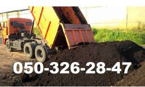 ���������. �������� ����� || �������� ������� - ����������� 1