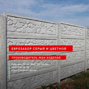 ���������, �������� �����, �������������� ����� - ����������� 1