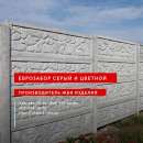 ������� � ����������: ���������, �������� �����, �������������� �����